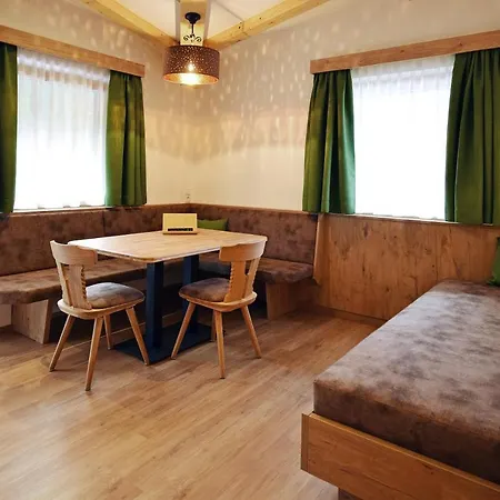 公寓式酒店 Waidmannsruh 4*