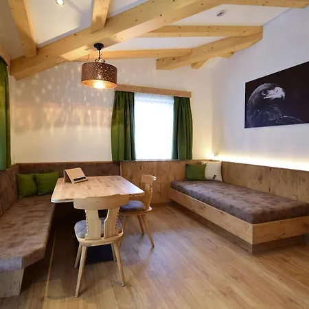 Waidmannsruh 盖洛斯