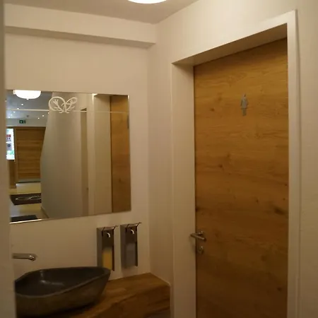 Waidmannsruh 公寓式酒店